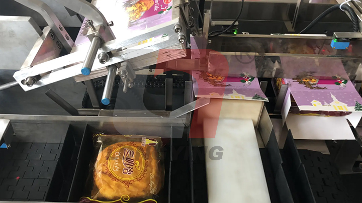 月饼装盒机 月饼装盒机