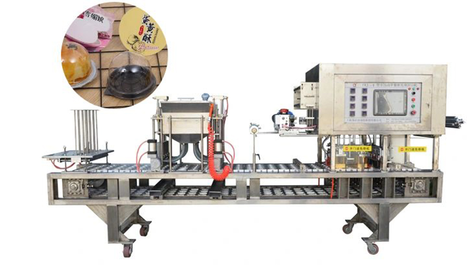 龙应蛋黄酥全自动封口机