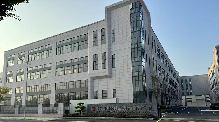 龙应自动化科技售后服务