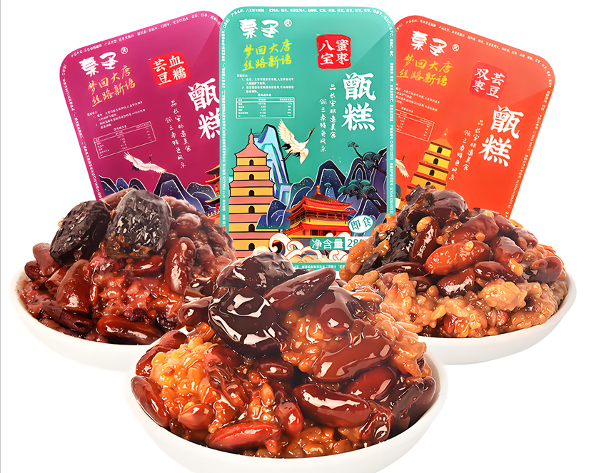 西安小吃甑糕全自动灌装封口机