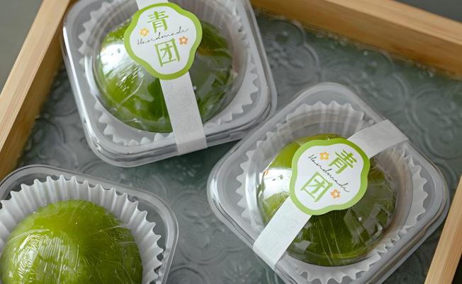 龙应盒装青团全自动封口机