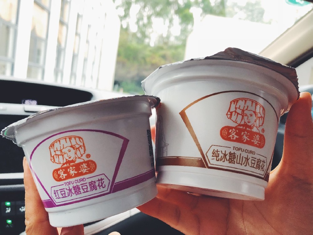 龙应冰糖豆花全自动灌装封口机