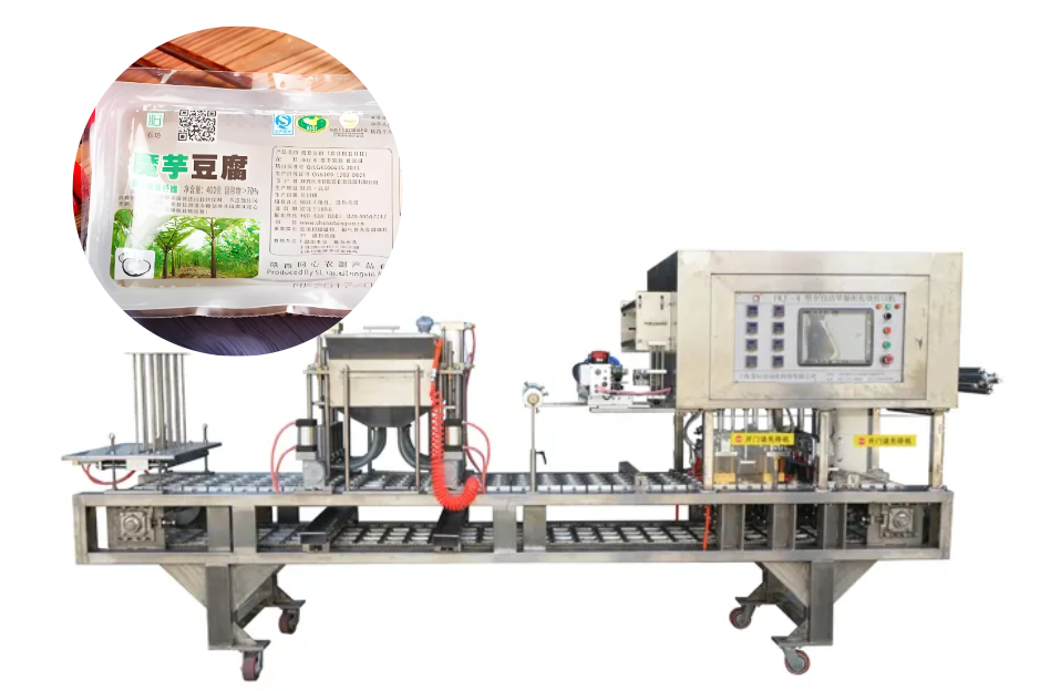 龙应豆腐盒封口机