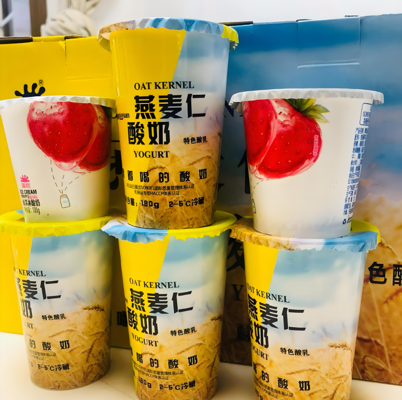 龙应酸奶杯全自动灌装封口机