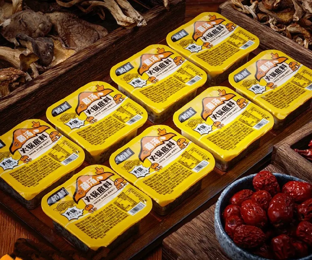 龙应FKJ-8火锅底料全自动灌装封口机