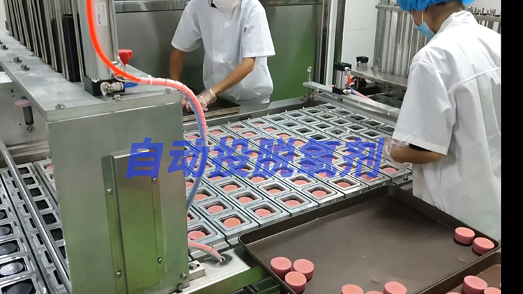 龙应一出八月饼封口机