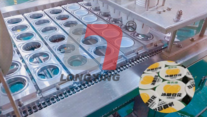 龙应豆花全自动灌装封口机