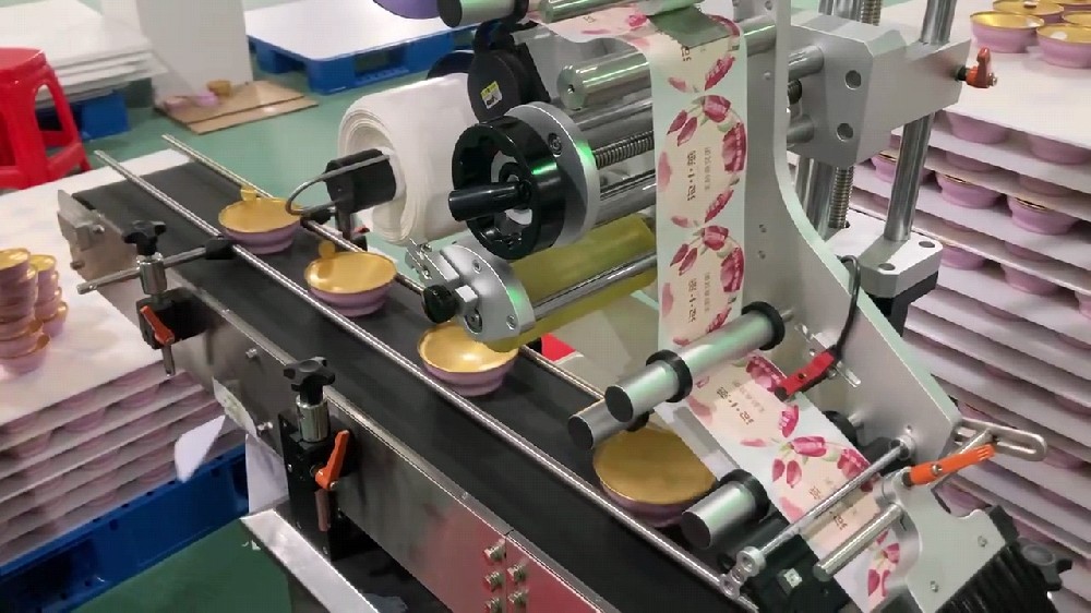 龙应小金碗生产线