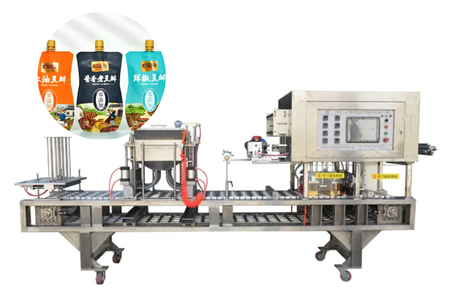 龙应酱料灌装封口机