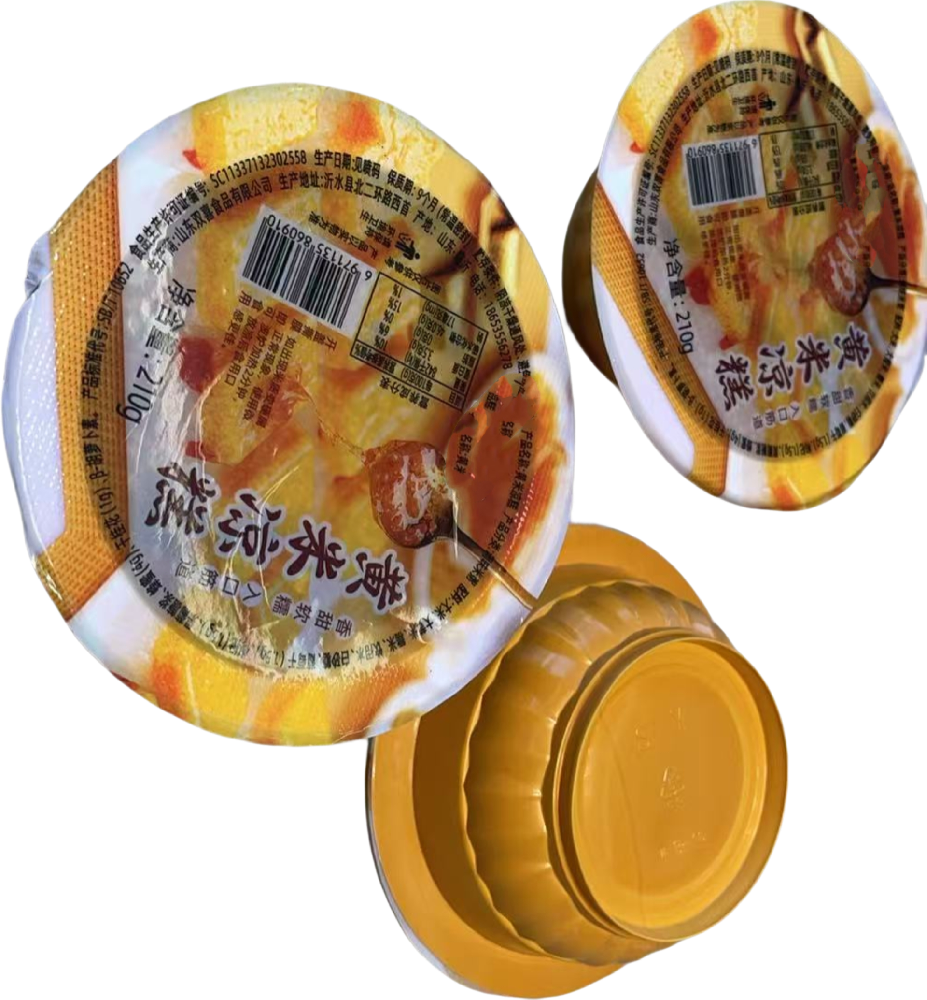 龙应黄米凉糕灌装封口机