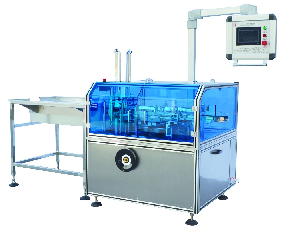 龙应 LY-125 泡罩自动装盒机