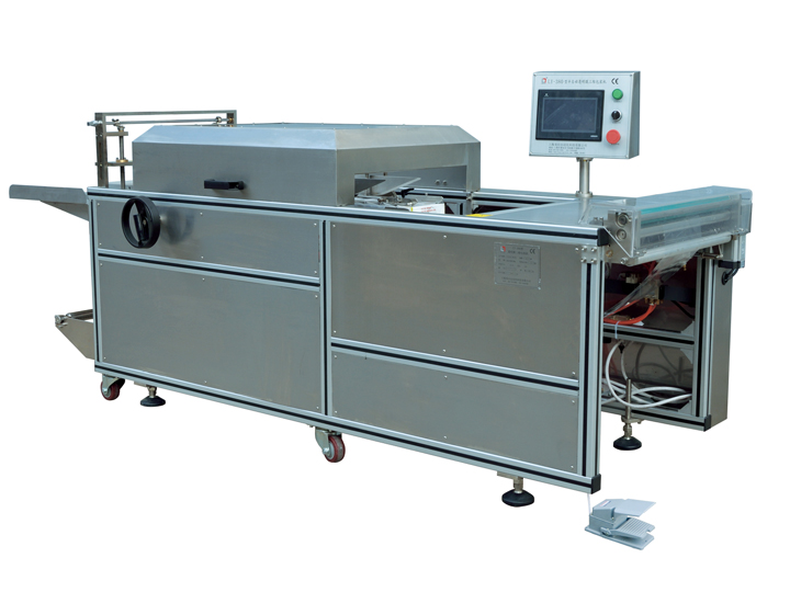 龙应 LY-380 半自动透明膜三维包装机