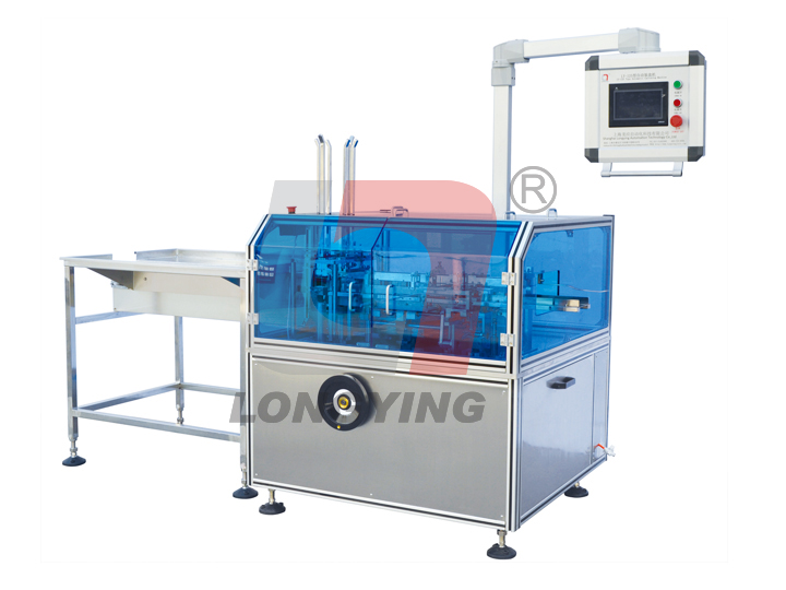 龙应 LY-125 泡罩装盒机