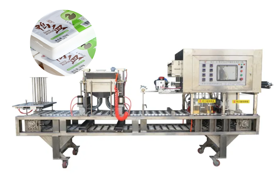 龙应鸭血灌装封口机