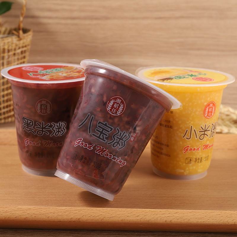 龙应粥全自动灌装封口机