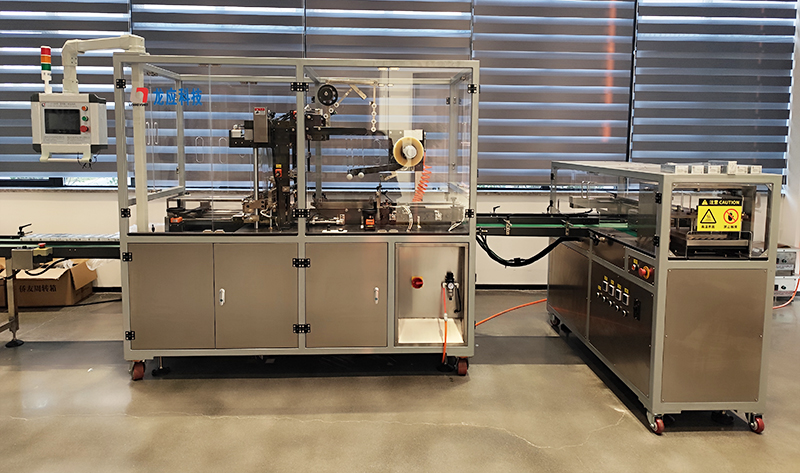 LY-350透明膜三维包装机