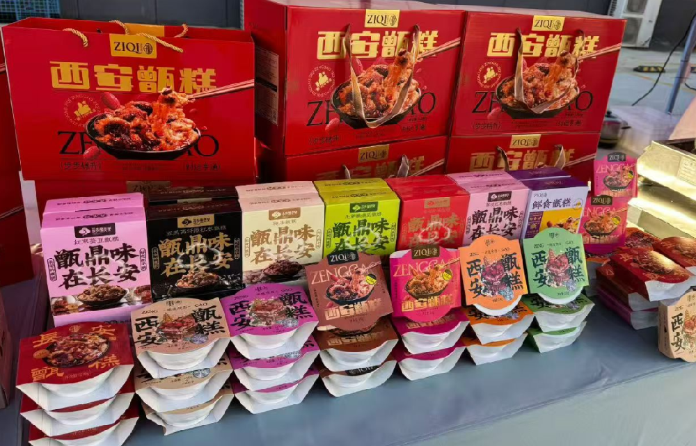 全自动抽真空灌装封口机