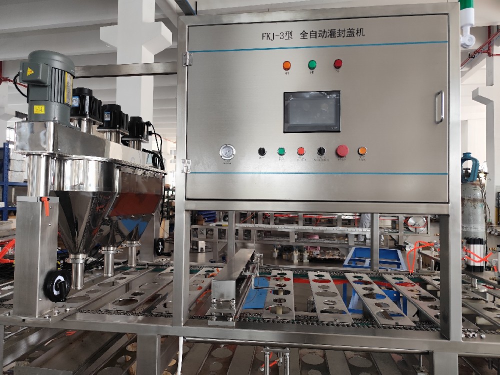 FKJ-3全自动灌封盖机